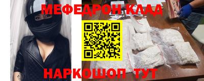 ALPHA PVP Заволжье