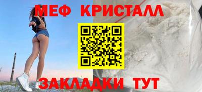 ALPHA PVP Заволжье