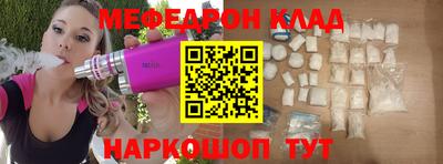 дмт Заводоуковск