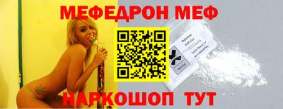 дмт Заводоуковск