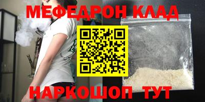 дмт Заводоуковск
