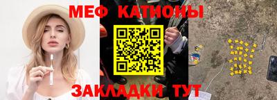 дмт Заводоуковск