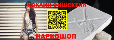 ALPHA PVP Заволжье