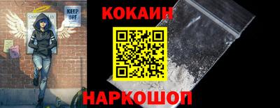 ALPHA PVP Заволжье