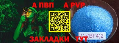 дмт Заводоуковск