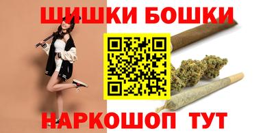 spice Жуковский