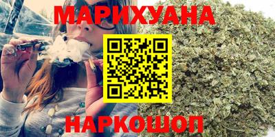 ALPHA PVP Заволжье