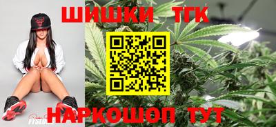 дмт Заводоуковск