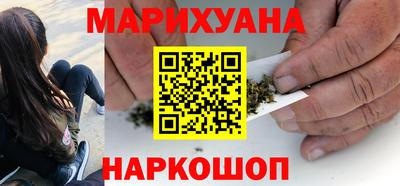 spice Жуковский