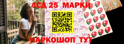 ALPHA PVP Заволжье