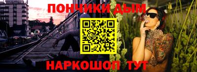 дмт Заводоуковск