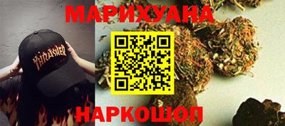 дмт Заводоуковск