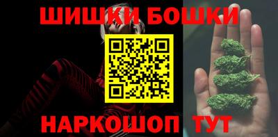 spice Жуковский