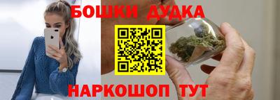 spice Жуковский