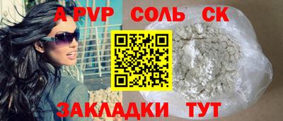 дмт Заводоуковск