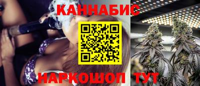 spice Жуковский