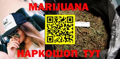 дмт Заводоуковск