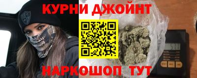 ALPHA PVP Заволжье