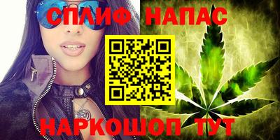 ALPHA PVP Заволжье