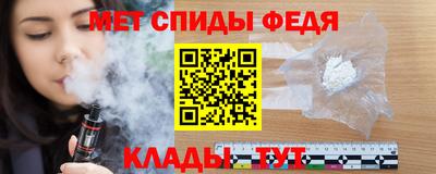 ALPHA PVP Заволжье
