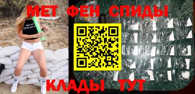 дмт Заводоуковск