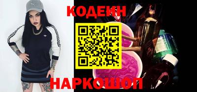 дмт Заводоуковск