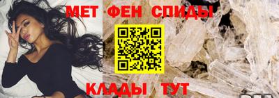 spice Жуковский