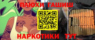 spice Жуковский