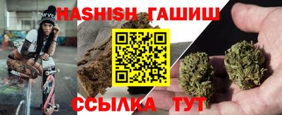 ALPHA PVP Заволжье