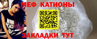 spice Жуковский