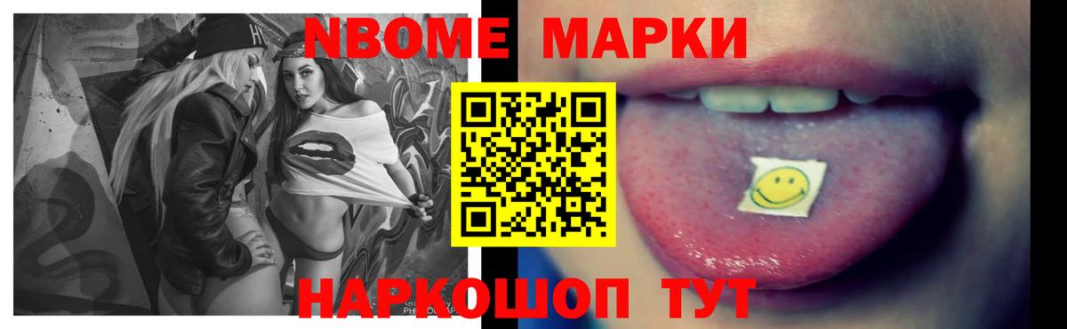 гидра   LSD-25 экстази  Звенигород  Вход с VPN  Лсд 25 экстази ecstasy  ЛСД экстази кислота 